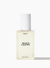 Load image into Gallery viewer, BZ Maui Glow Body Oil